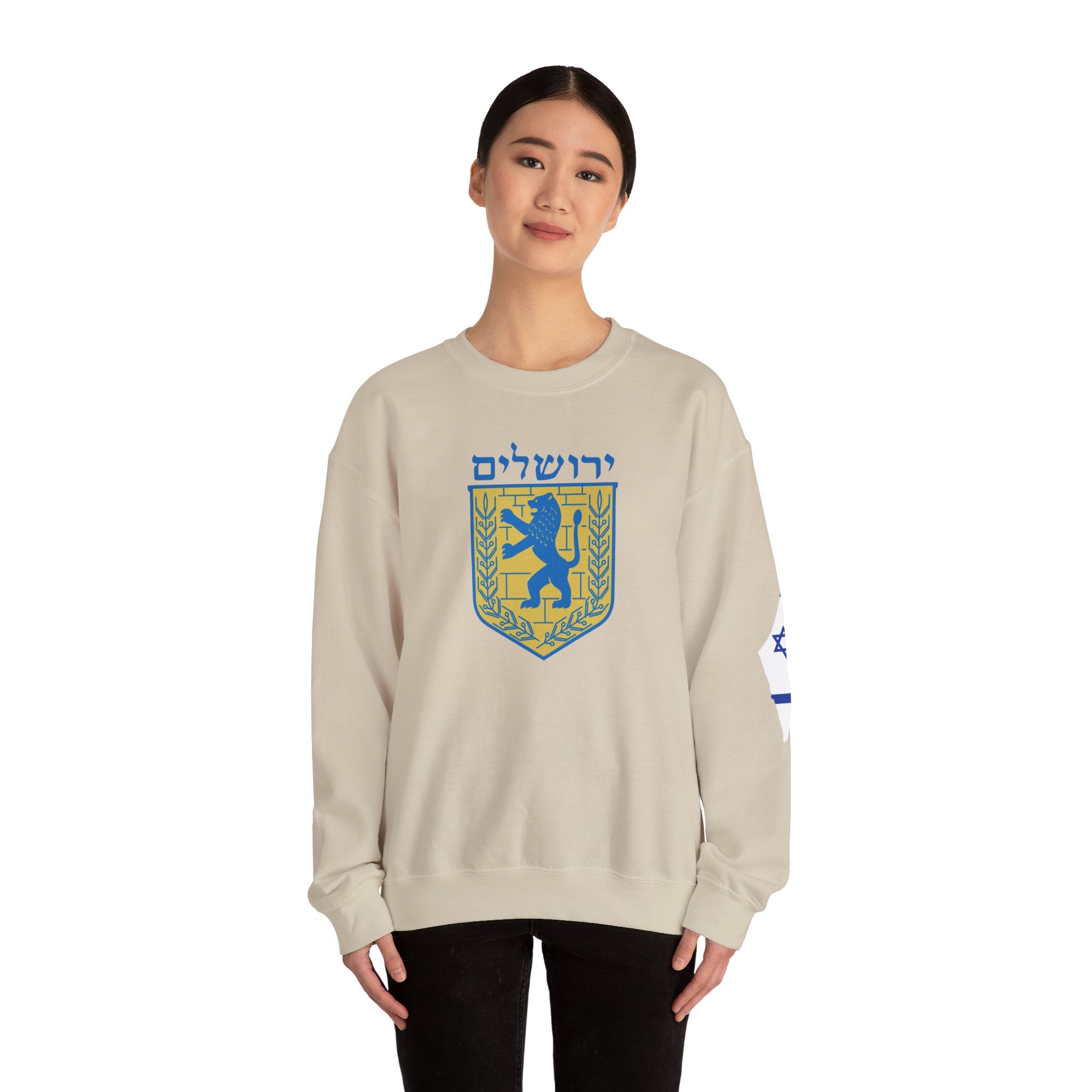 Jerusalem Crewneck Sweatshirt - Cozy Vintage Style, Unisex Casual Wear, Perfect for Everyday, Gifts, Celebrations, Sports Events