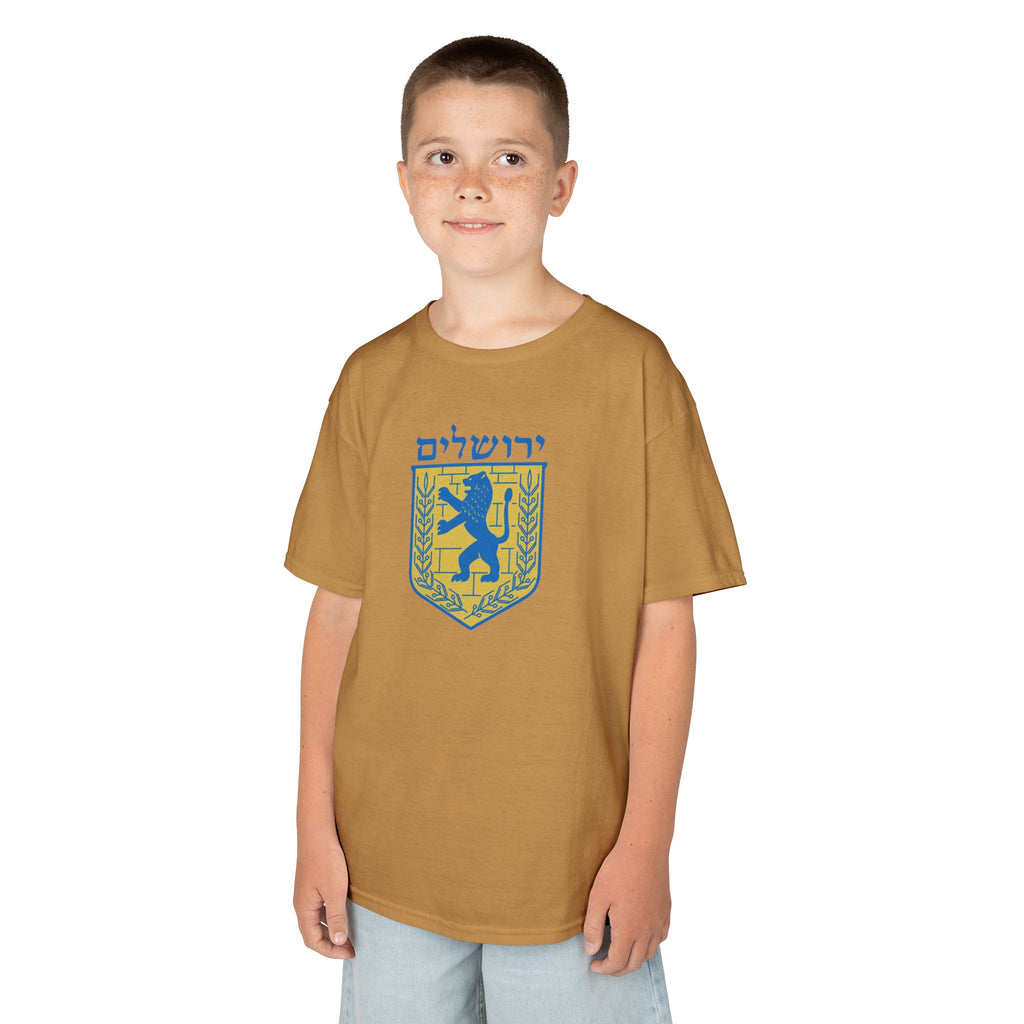 Jerusalem Kids Tee, Colorful Kids T-Shirt, Youth Graphic Tee, Unique Kids Apparel, Gifts for Children, Fun Birthday Gifts