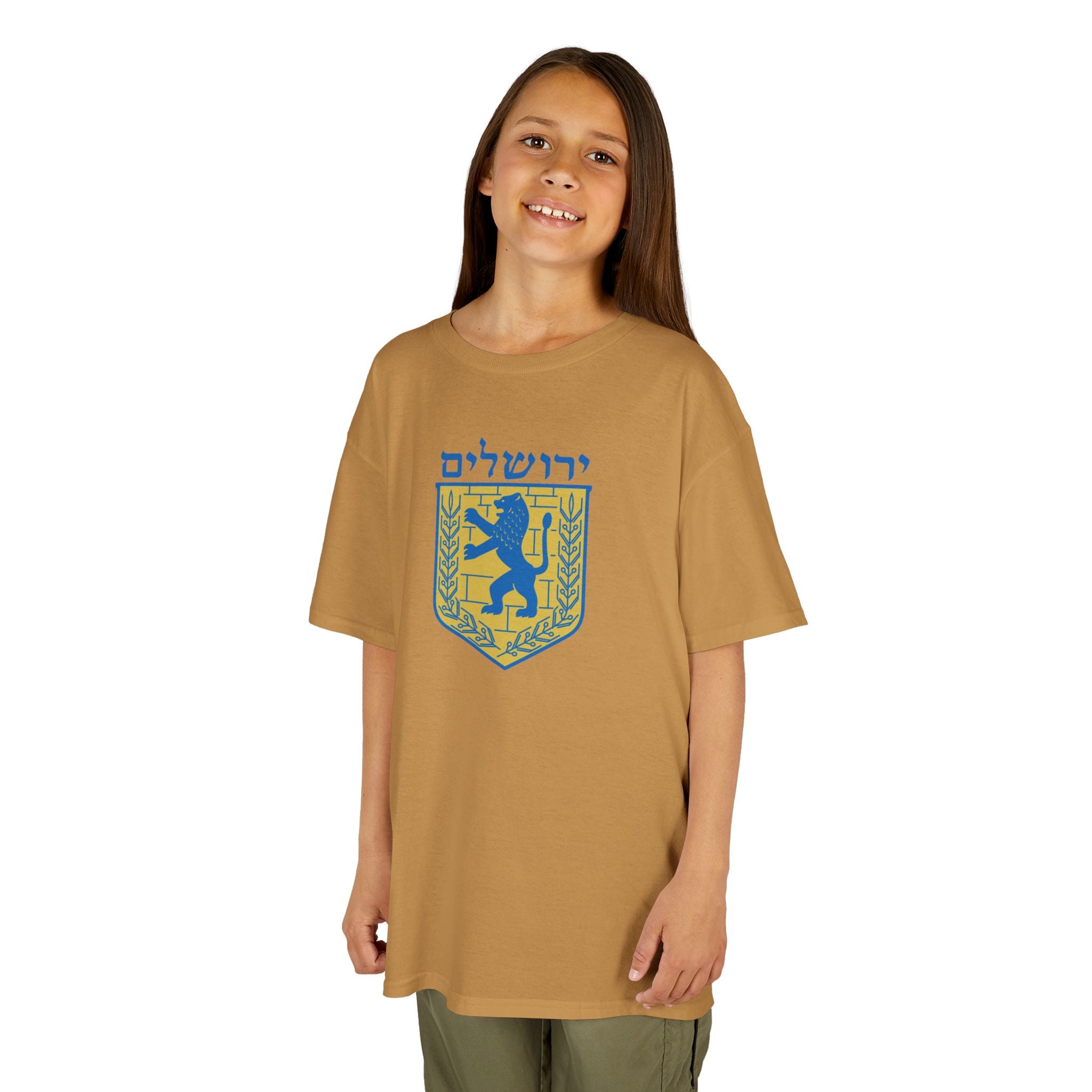 Jerusalem Kids Tee, Colorful Kids T-Shirt, Youth Graphic Tee, Unique Kids Apparel, Gifts for Children, Fun Birthday Gifts