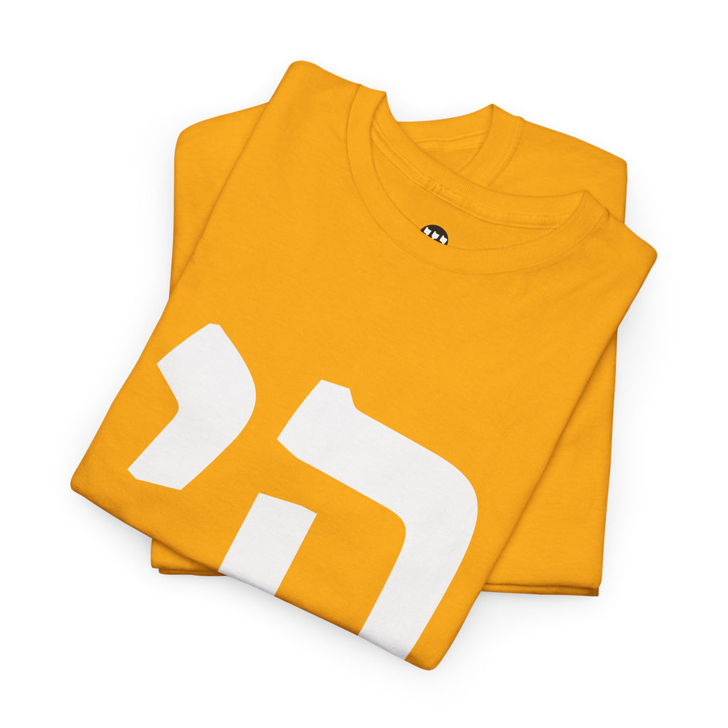 Chai Stylish Unisex Heavy Cotton Tee with Unique Design - Casual Wear, Graphic Tee, Gift for All Occasions, Statement Shirt, Everyday Comfort