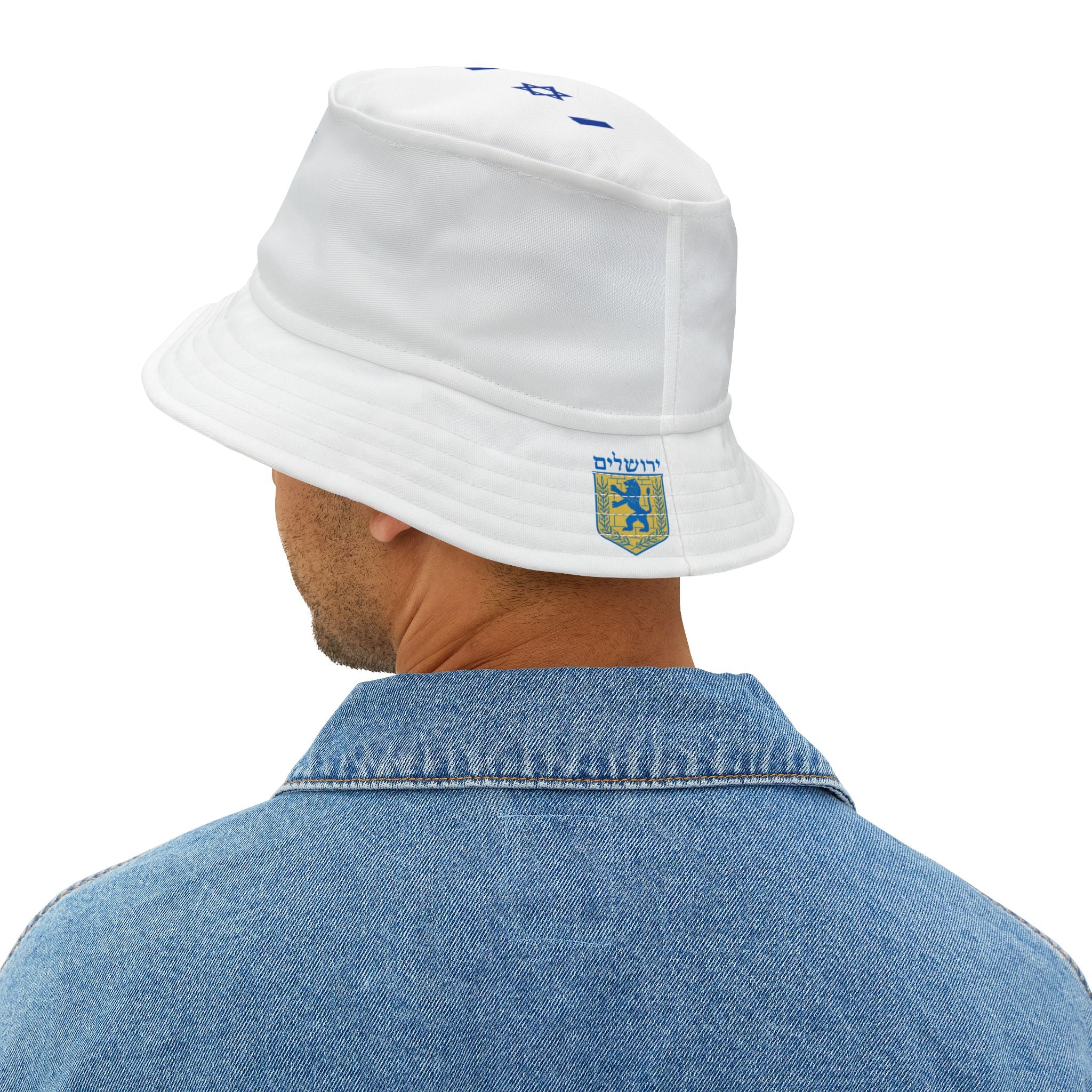 Israel Flag Bucket Hat, Stylish Summer Hat, AOP Design, Perfect Gift for Travelers, Beach Wear, Festivals, Outdoor Activities