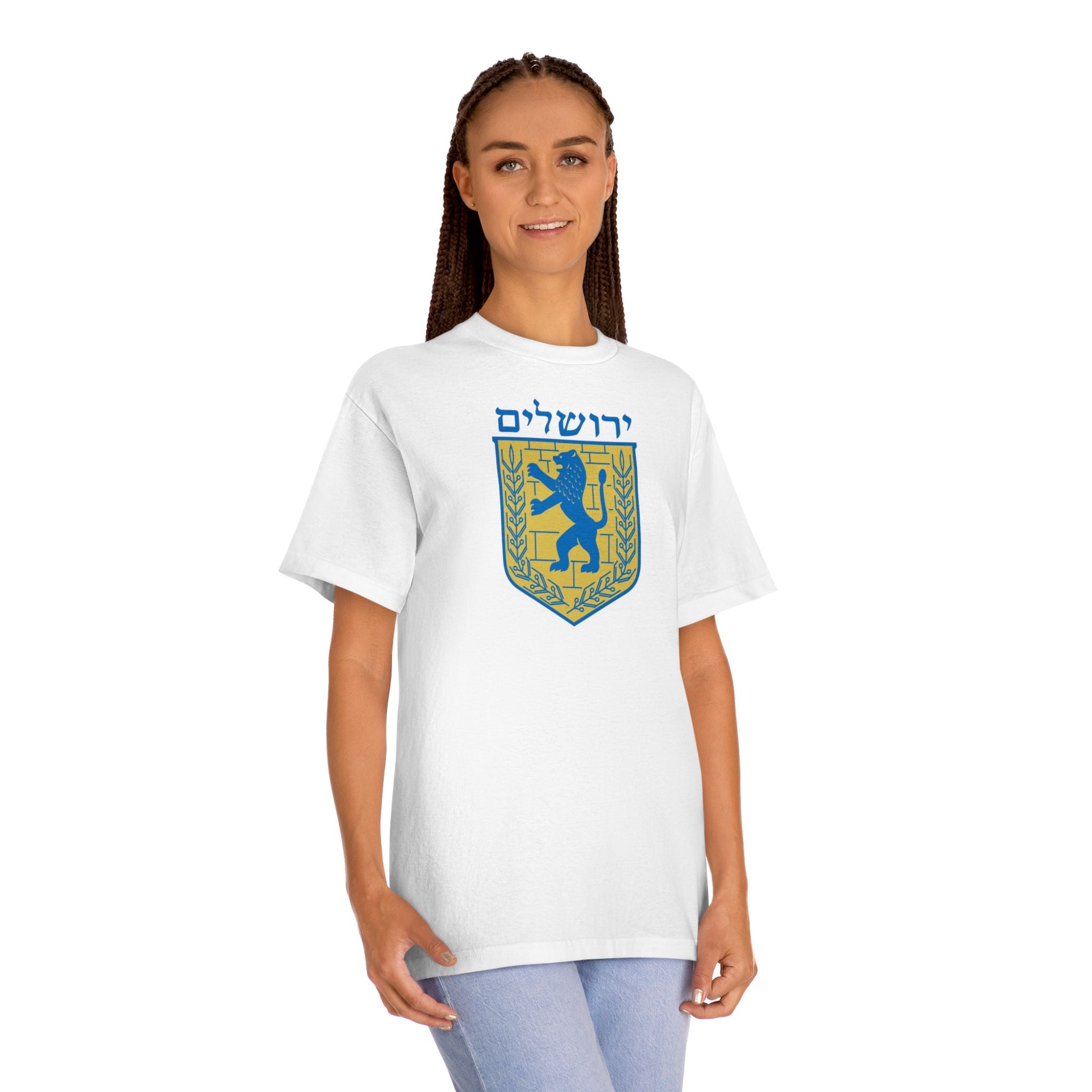 Jerusalem Lion Unisex Classic Tee - Casual Wear, Gifts, Travel Apparel, Celebration Shirt, Unique Souvenir