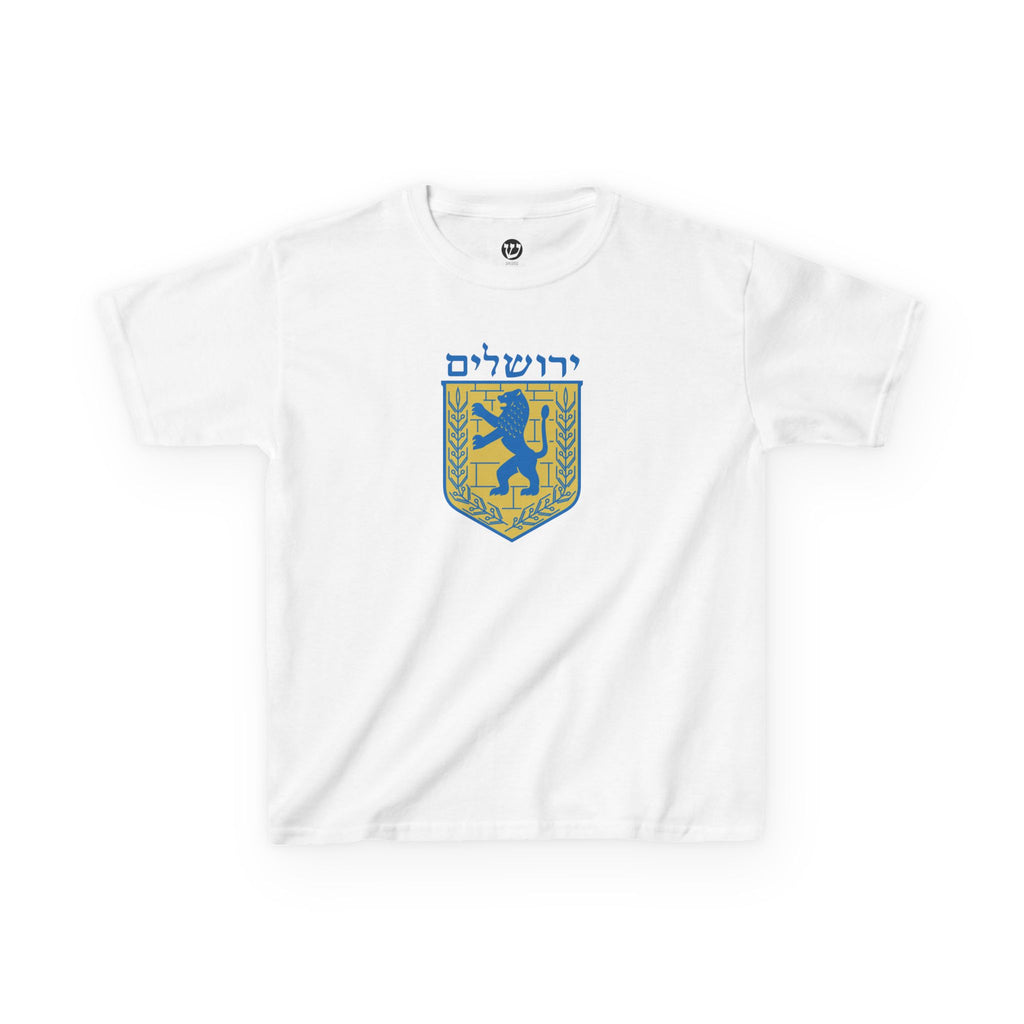 Jerusalem Kids Tee, Colorful Kids T-Shirt, Youth Graphic Tee, Unique Kids Apparel, Gifts for Children, Fun Birthday Gifts