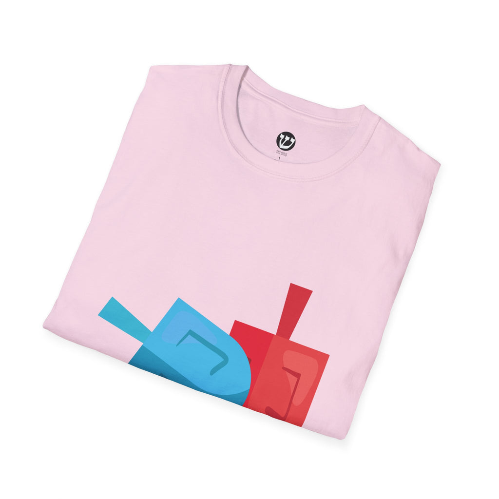 Dreidel T-Shirt with Colorful Design - Perfect for Celebrations, Gifts, Birthdays, Casual Wear, and Family Gatherings