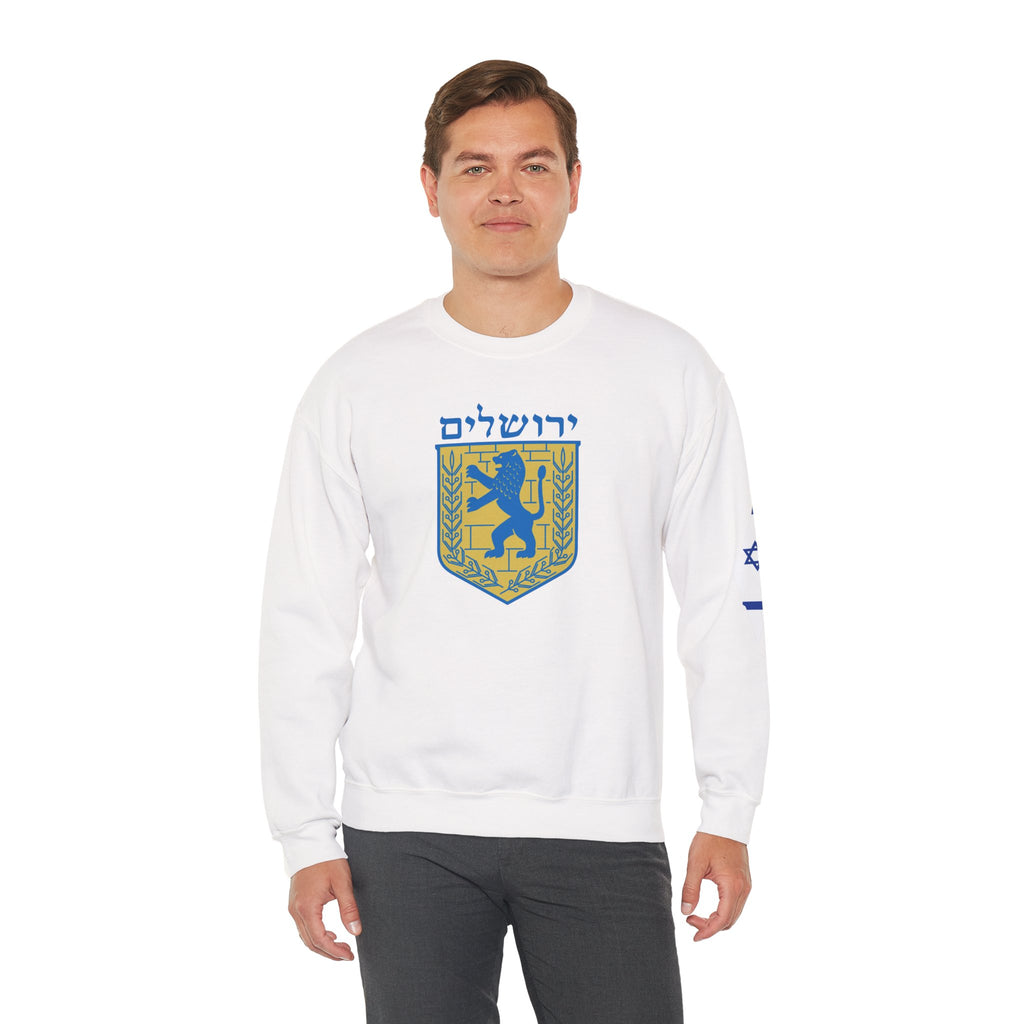 Jerusalem Crewneck Sweatshirt - Cozy Vintage Style, Unisex Casual Wear, Perfect for Everyday, Gifts, Celebrations, Sports Events