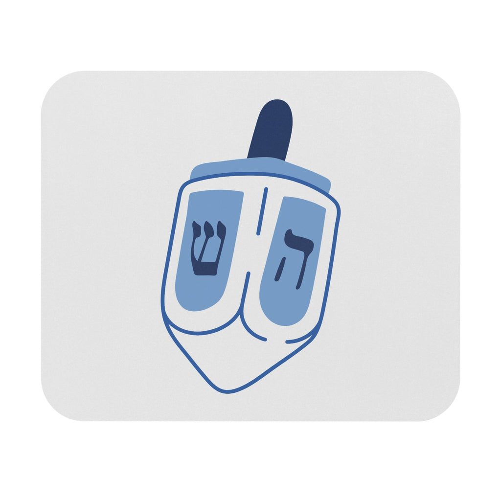 Dreidel Mouse Pad | Chanukah Gift | Jewish Holiday Desk Accessories | Fun Office Decor | Gamer Mousepad
