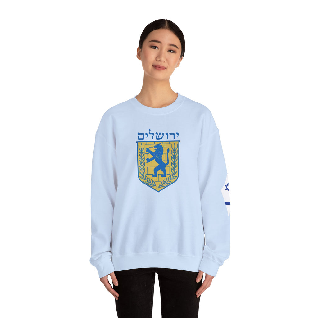 Jerusalem Crewneck Sweatshirt - Cozy Vintage Style, Unisex Casual Wear, Perfect for Everyday, Gifts, Celebrations, Sports Events