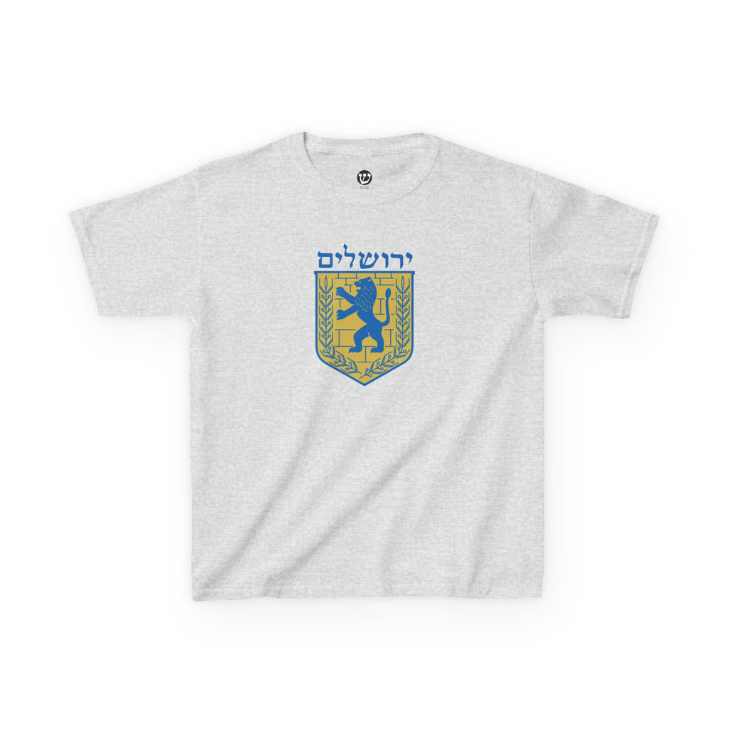 Jerusalem Kids Tee, Colorful Kids T-Shirt, Youth Graphic Tee, Unique Kids Apparel, Gifts for Children, Fun Birthday Gifts