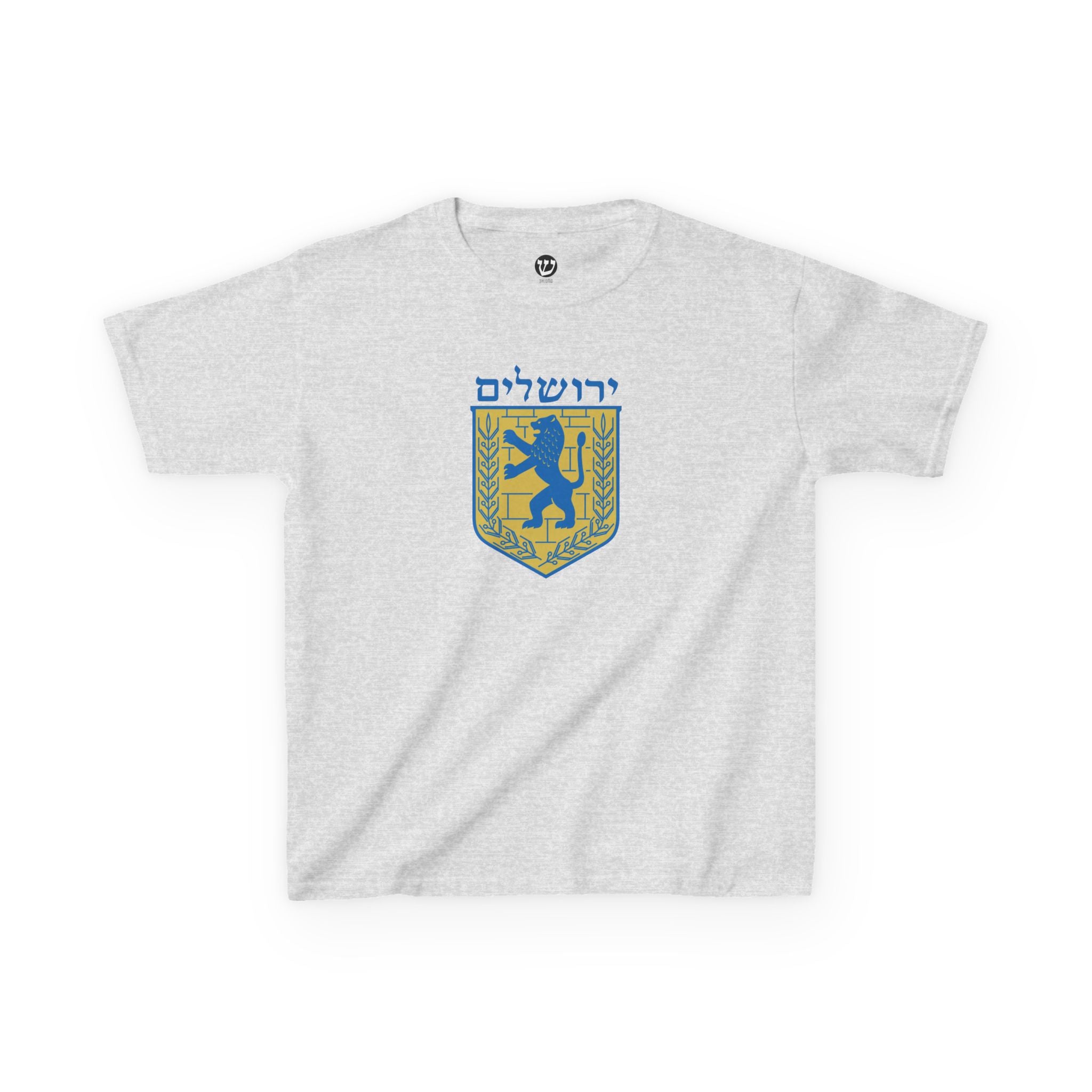 Jerusalem Kids Tee, Colorful Kids T-Shirt, Youth Graphic Tee, Unique Kids Apparel, Gifts for Children, Fun Birthday Gifts