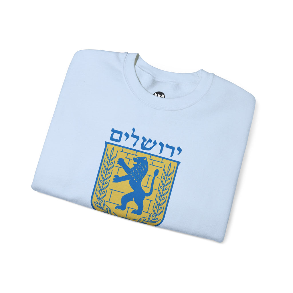 Jerusalem Crewneck Sweatshirt - Cozy Vintage Style, Unisex Casual Wear, Perfect for Everyday, Gifts, Celebrations, Sports Events