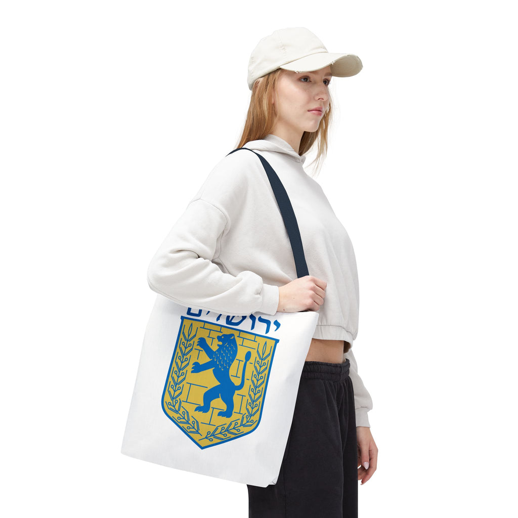 Jerusalem Tote Bag (AOP)