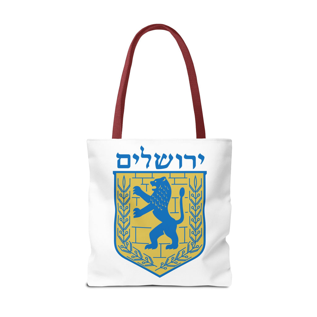 Jerusalem Tote Bag (AOP)