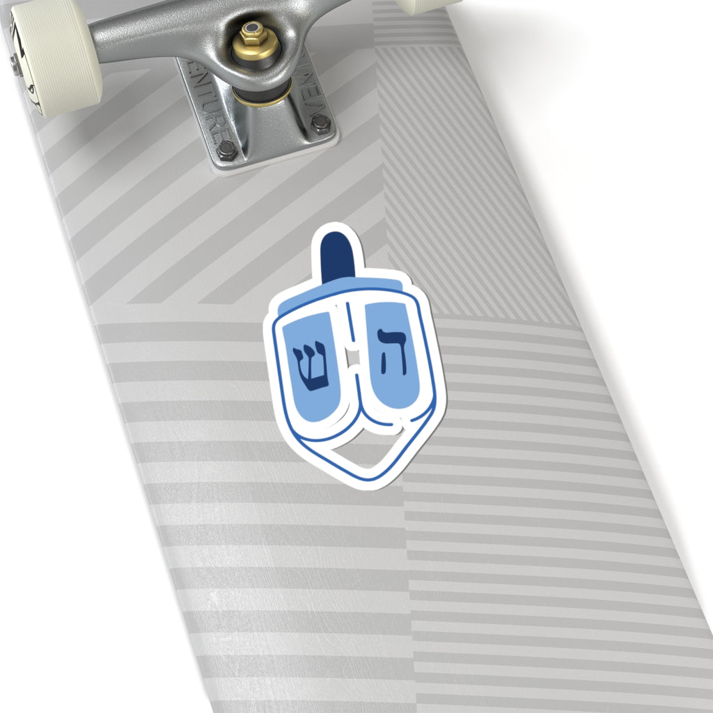 Dreidel Kiss-Cut Stickers | Holiday Decor, Hanukkah Gifts, Laptop Accessories, Jewish Celebration, Customizable Stickers