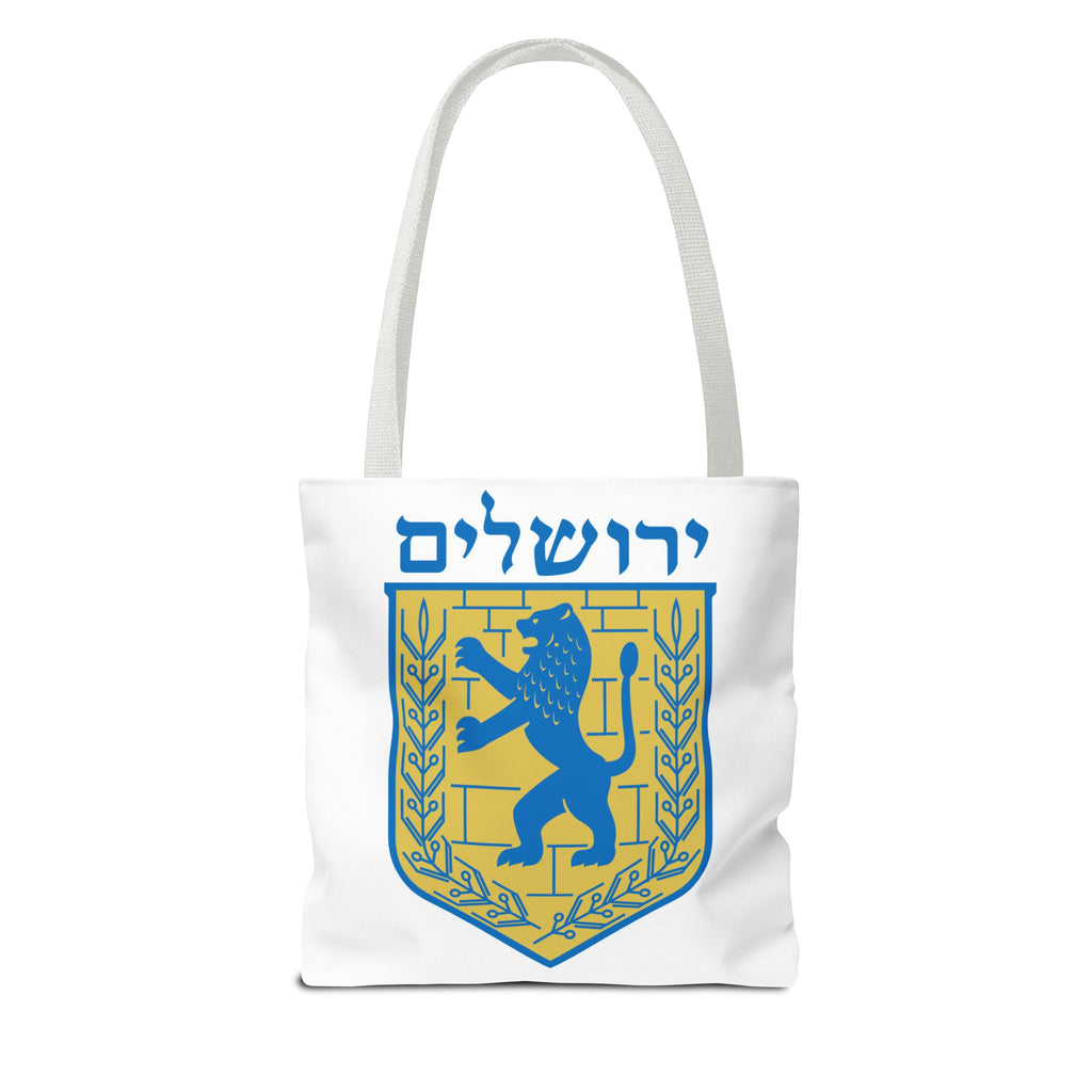 Jerusalem Tote Bag (AOP)