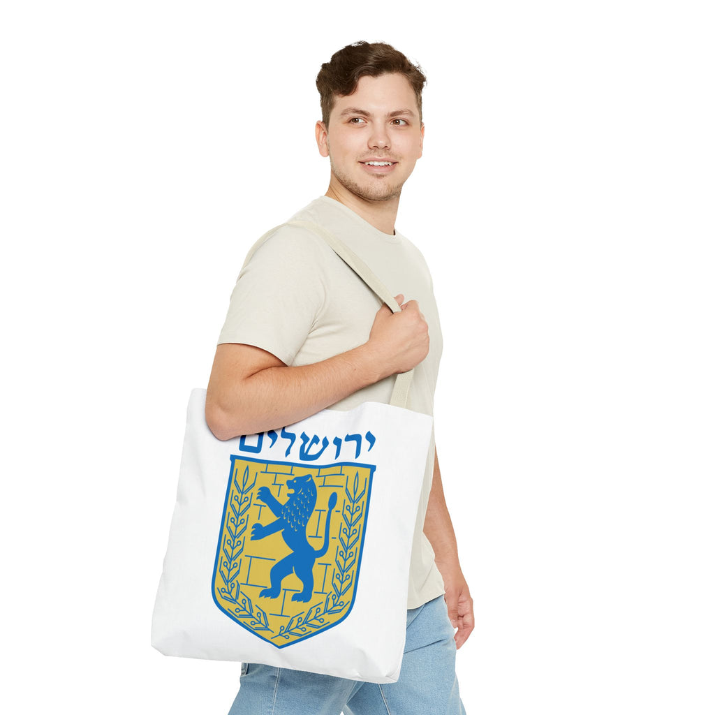Jerusalem Tote Bag (AOP)