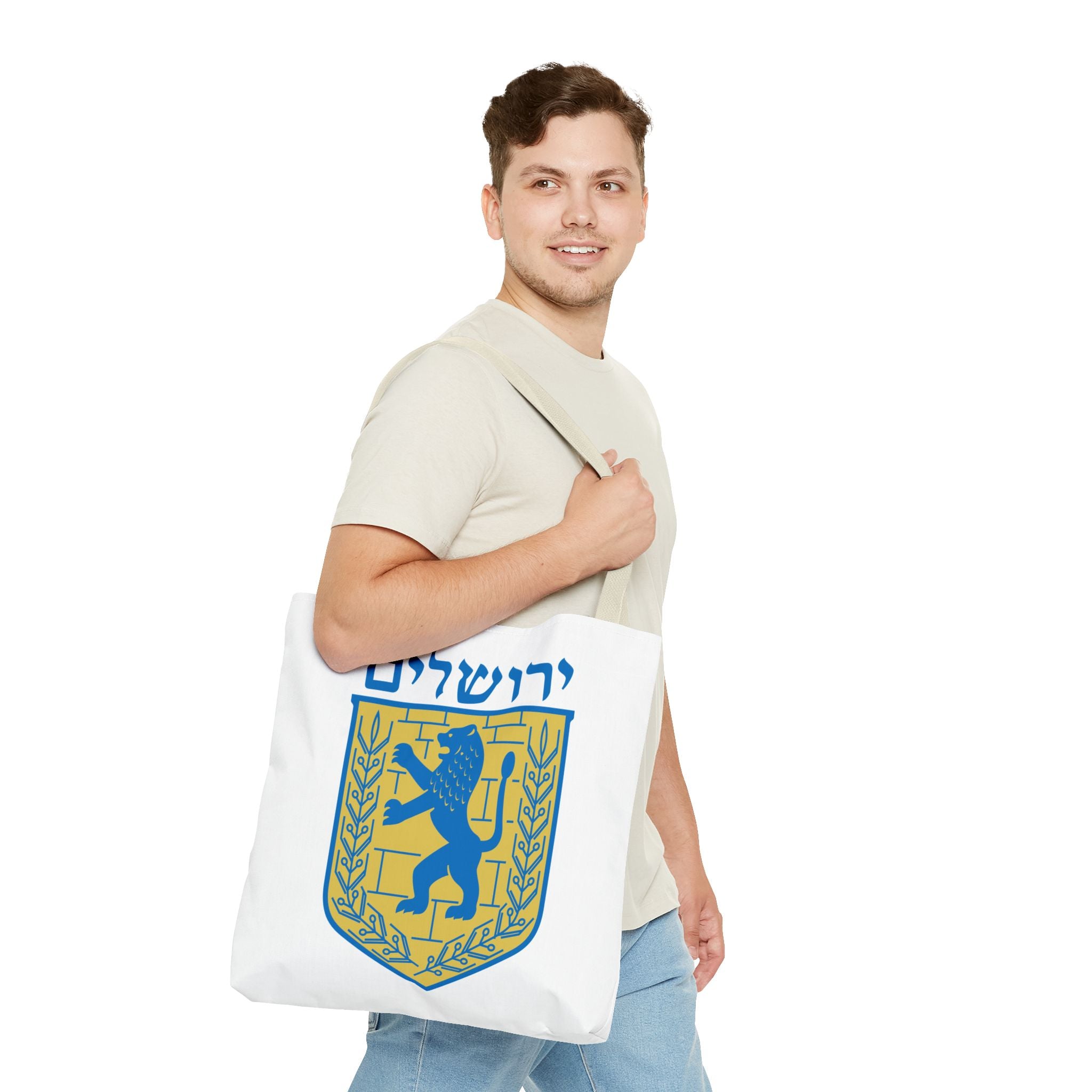 Jerusalem Tote Bag (AOP)