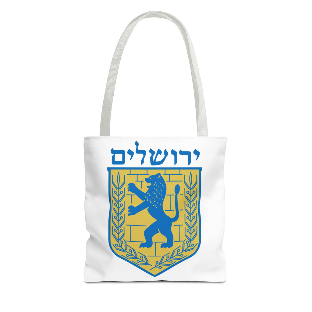Jerusalem Tote Bag (AOP)