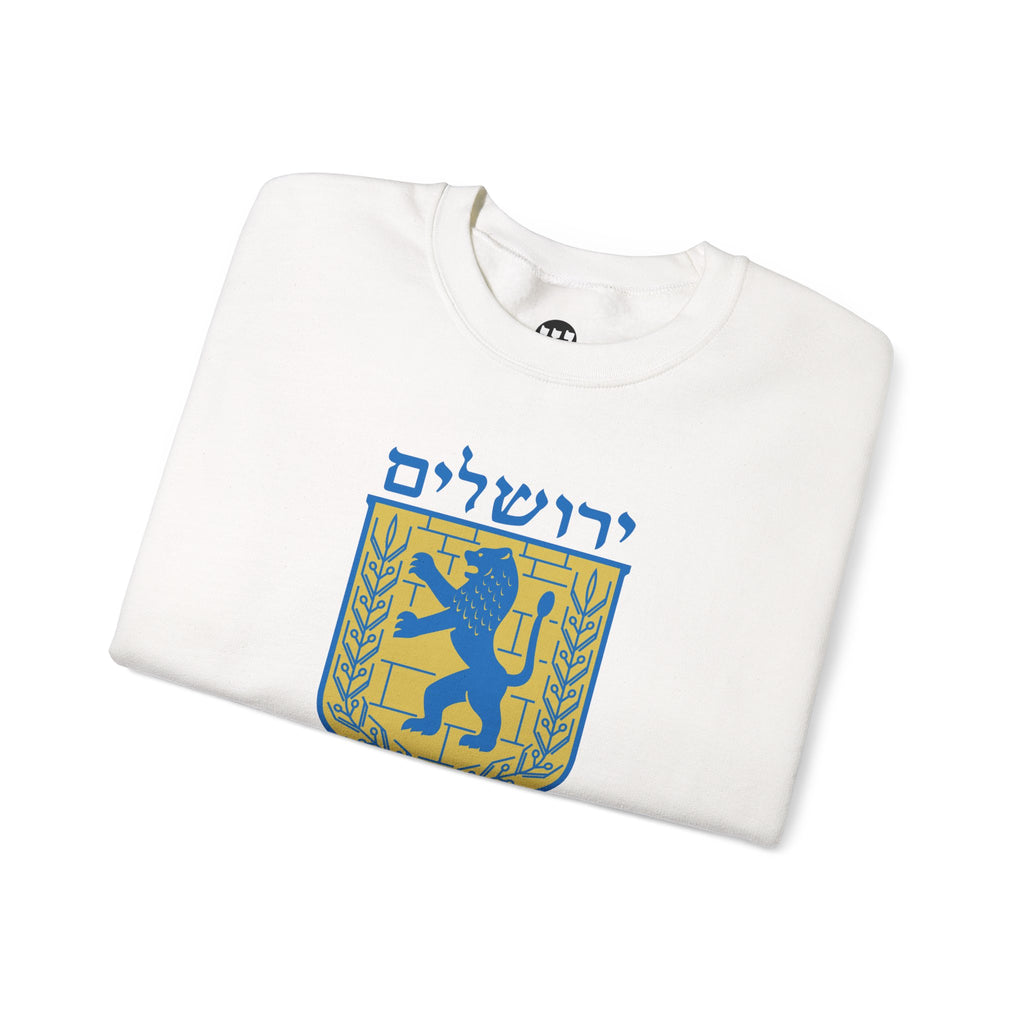 Jerusalem Crewneck Sweatshirt - Cozy Vintage Style, Unisex Casual Wear, Perfect for Everyday, Gifts, Celebrations, Sports Events