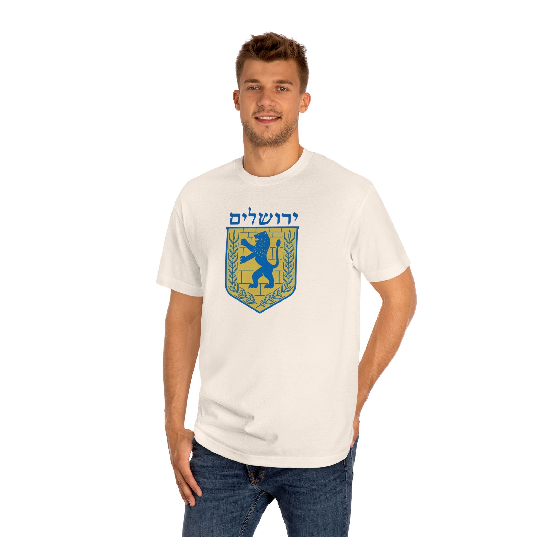 Jerusalem Lion Unisex Classic Tee - Casual Wear, Gifts, Travel Apparel, Celebration Shirt, Unique Souvenir