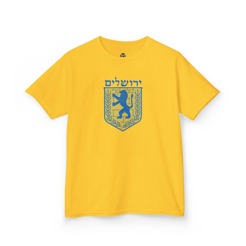 Jerusalem Kids Tee, Colorful Kids T-Shirt, Youth Graphic Tee, Unique Kids Apparel, Gifts for Children, Fun Birthday Gifts