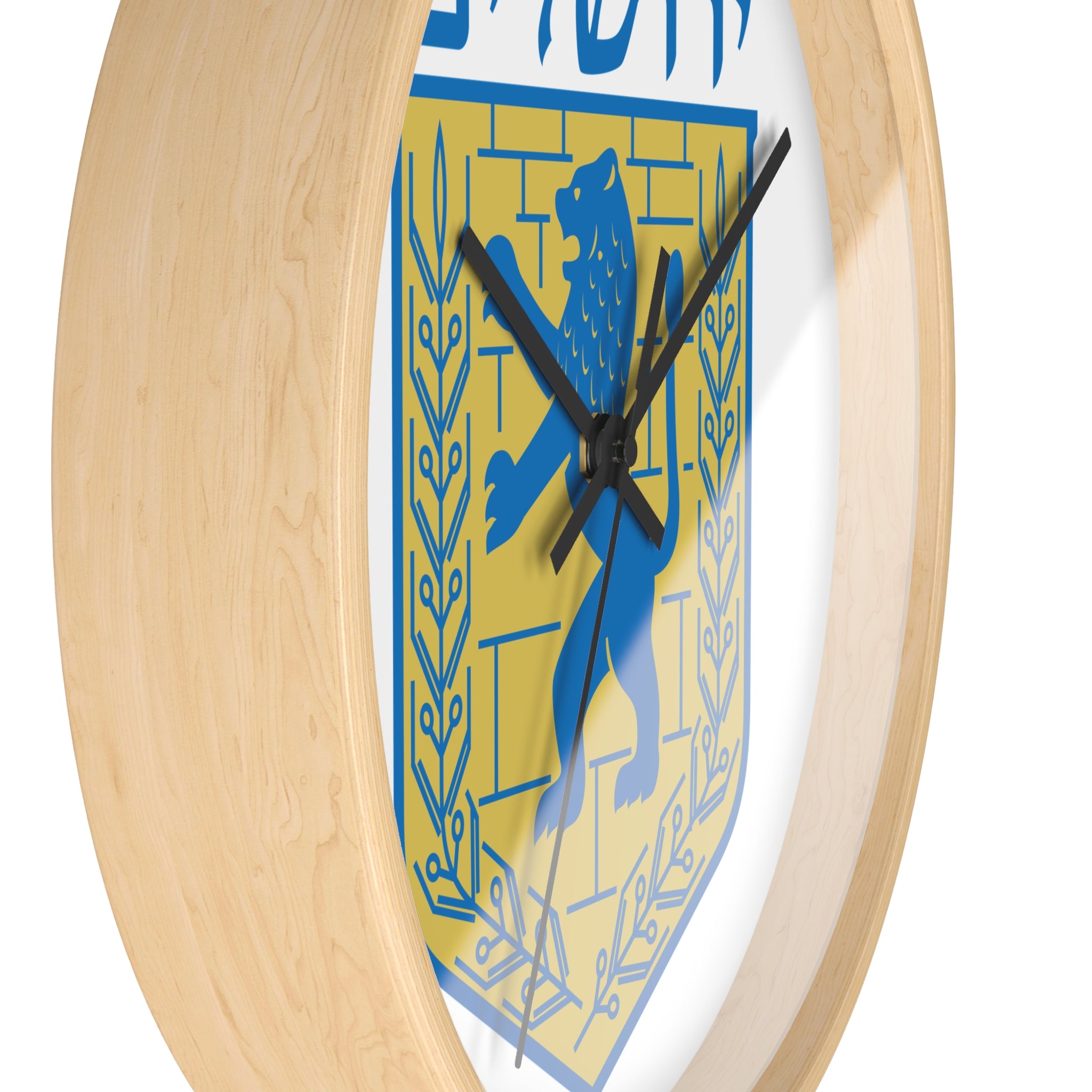 Jerusalem Crest Wall Clock - Modern Decor, Gift for Home, Unique Timepiece, Wall Art, Jewish Heritage
