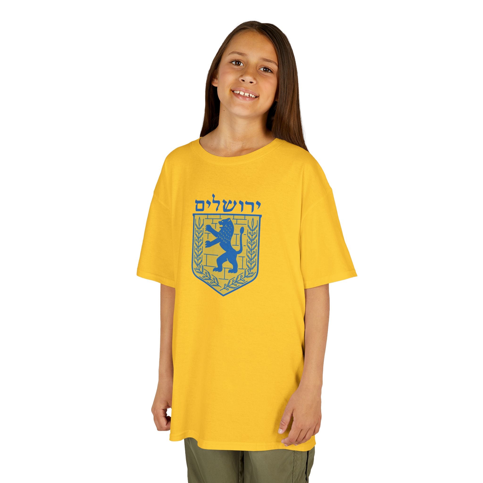 Jerusalem Kids Tee, Colorful Kids T-Shirt, Youth Graphic Tee, Unique Kids Apparel, Gifts for Children, Fun Birthday Gifts