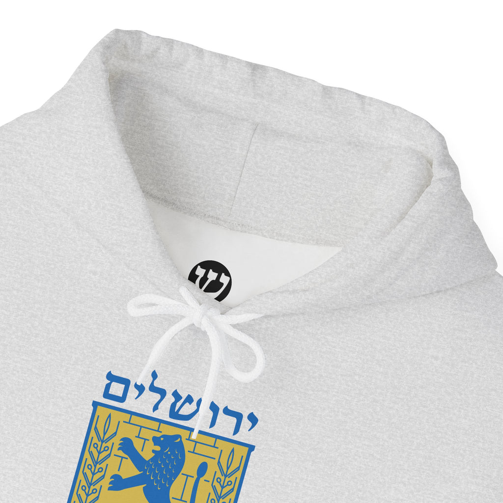 Stylish Jerusalem Unisex Heavy Blend™ Hoodie, Cozy Gift for Fans, Ideal for Celebrations, Streetwear, Everyday Comfort, Unique Graphic Design