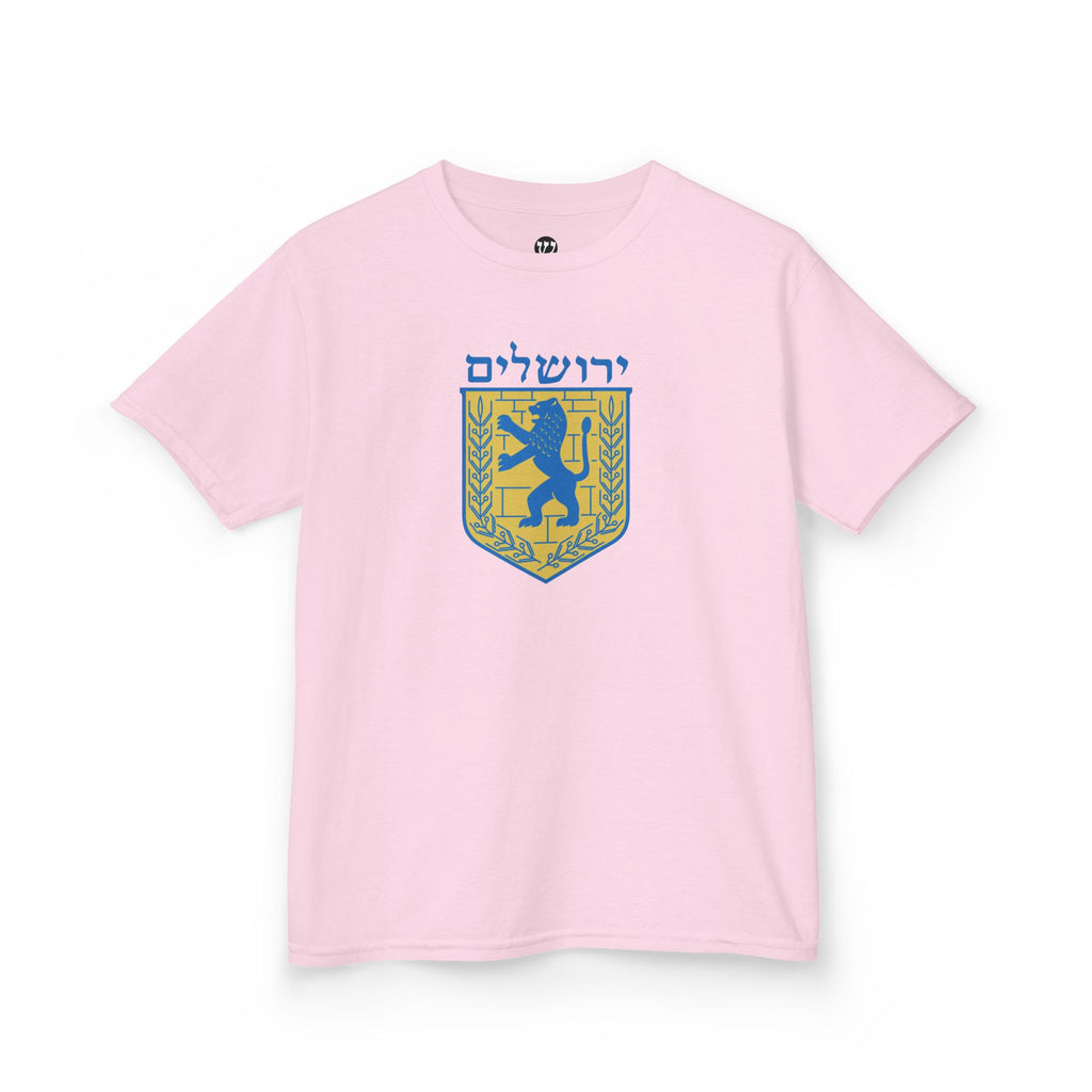 Jerusalem Kids Tee, Colorful Kids T-Shirt, Youth Graphic Tee, Unique Kids Apparel, Gifts for Children, Fun Birthday Gifts
