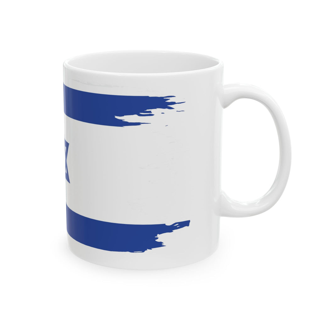 Israel Flag Coffee Mug - Perfect for Celebrations, Gifts, or Daily Use, 11oz and 15oz Size