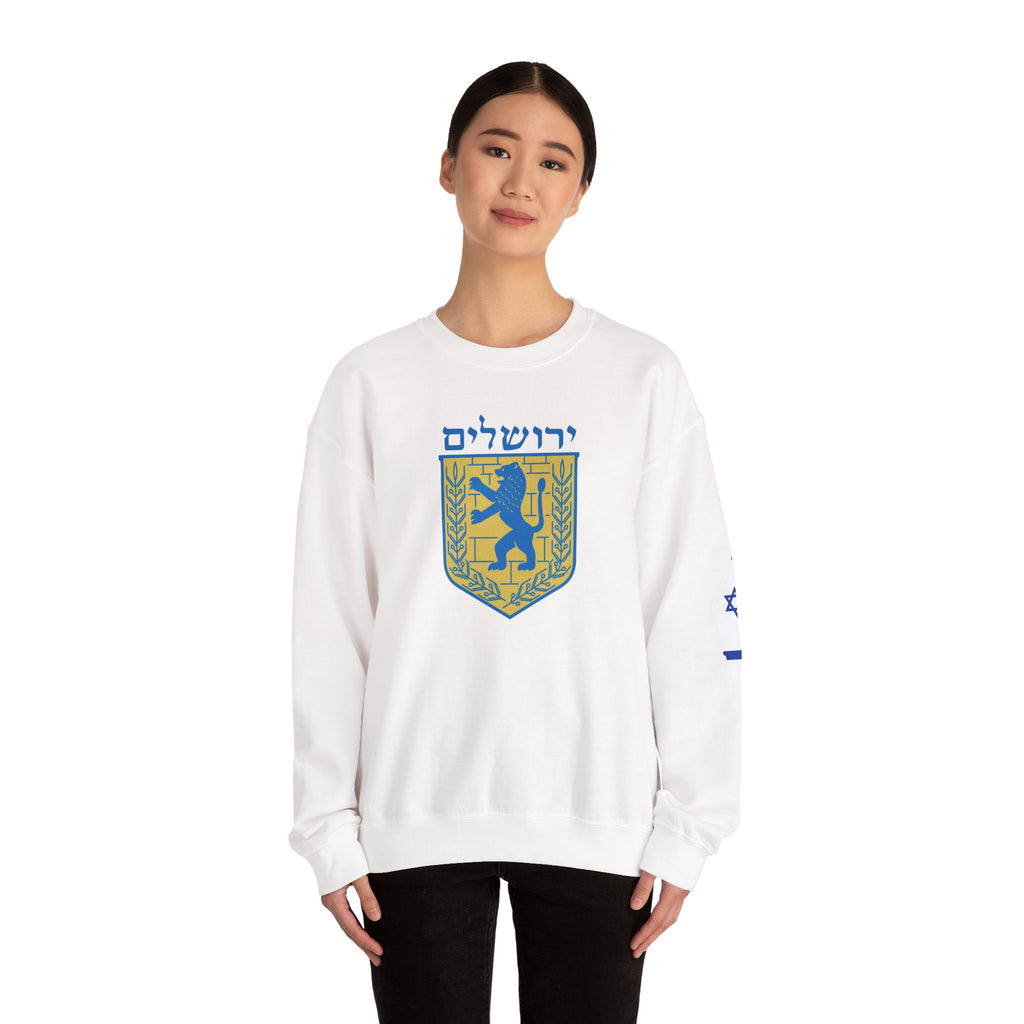 Jerusalem Crewneck Sweatshirt - Cozy Vintage Style, Unisex Casual Wear, Perfect for Everyday, Gifts, Celebrations, Sports Events