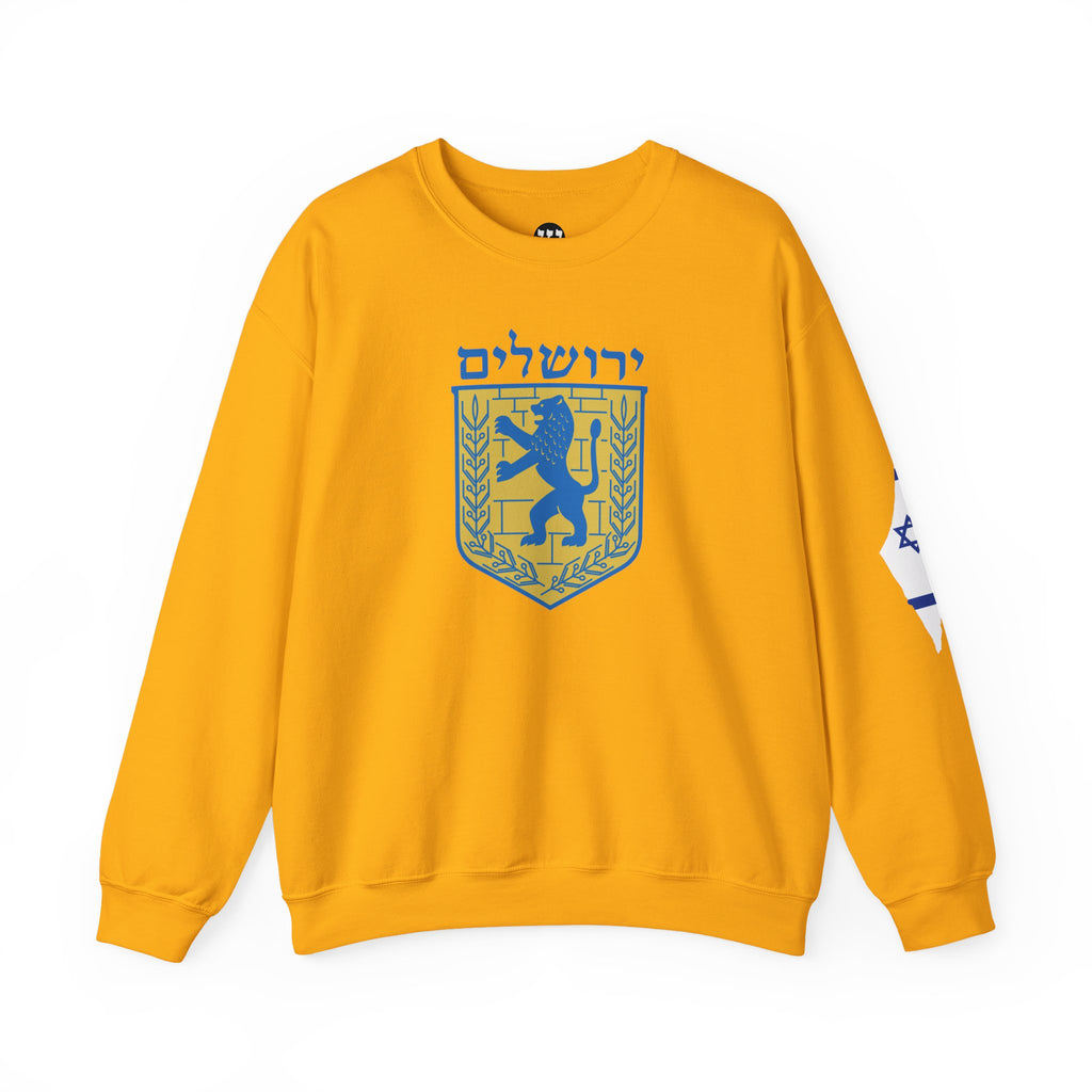 Jerusalem Crewneck Sweatshirt - Cozy Vintage Style, Unisex Casual Wear, Perfect for Everyday, Gifts, Celebrations, Sports Events