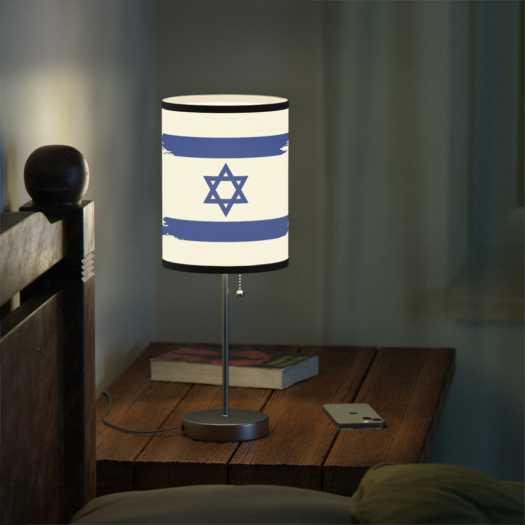 Israeli Flag Desk Lamp, Decorative Night Light, Home Office Decor, Unique Gift for Holidays, Modern Style Table Lamp