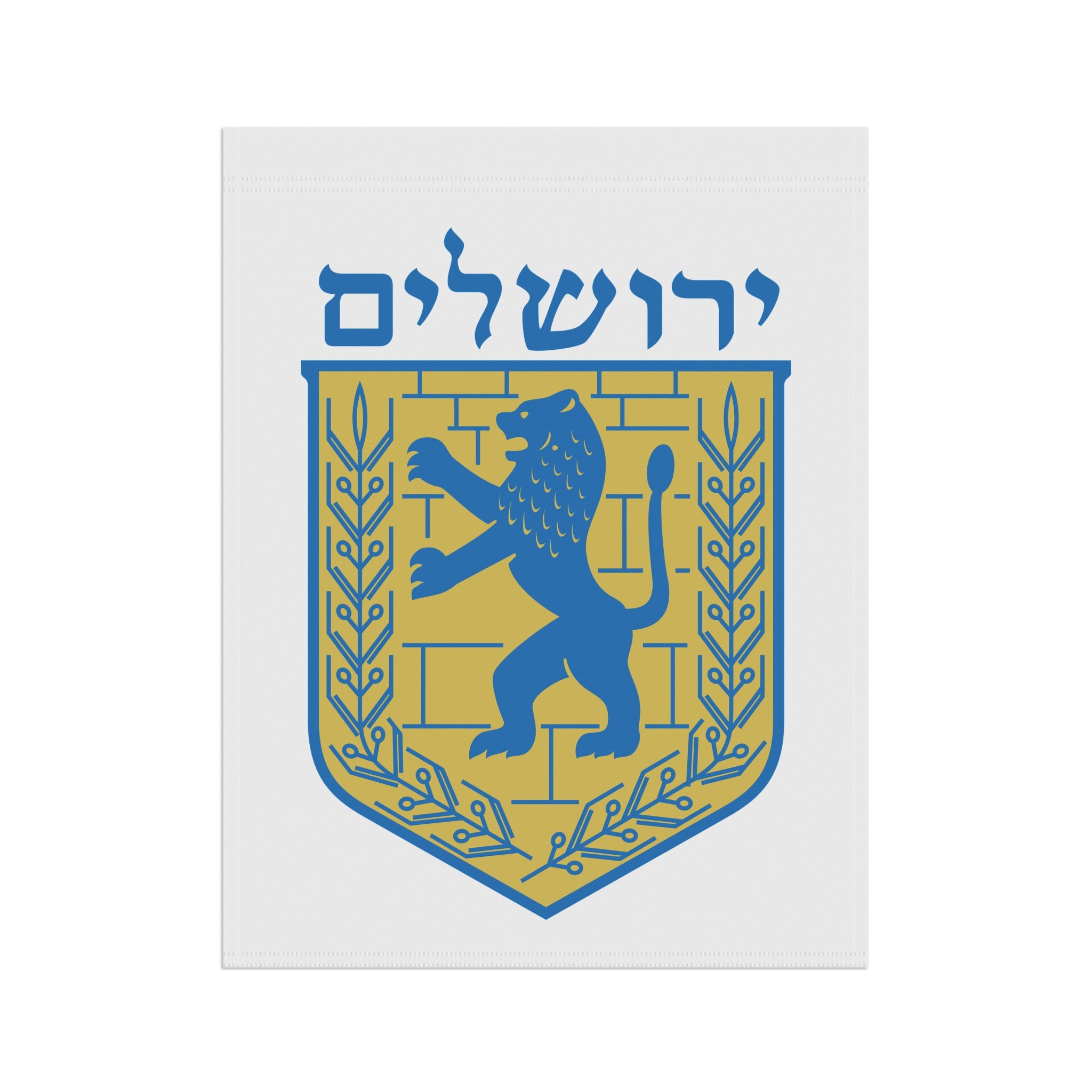 Jerusalem Lion Design for Garden Decor