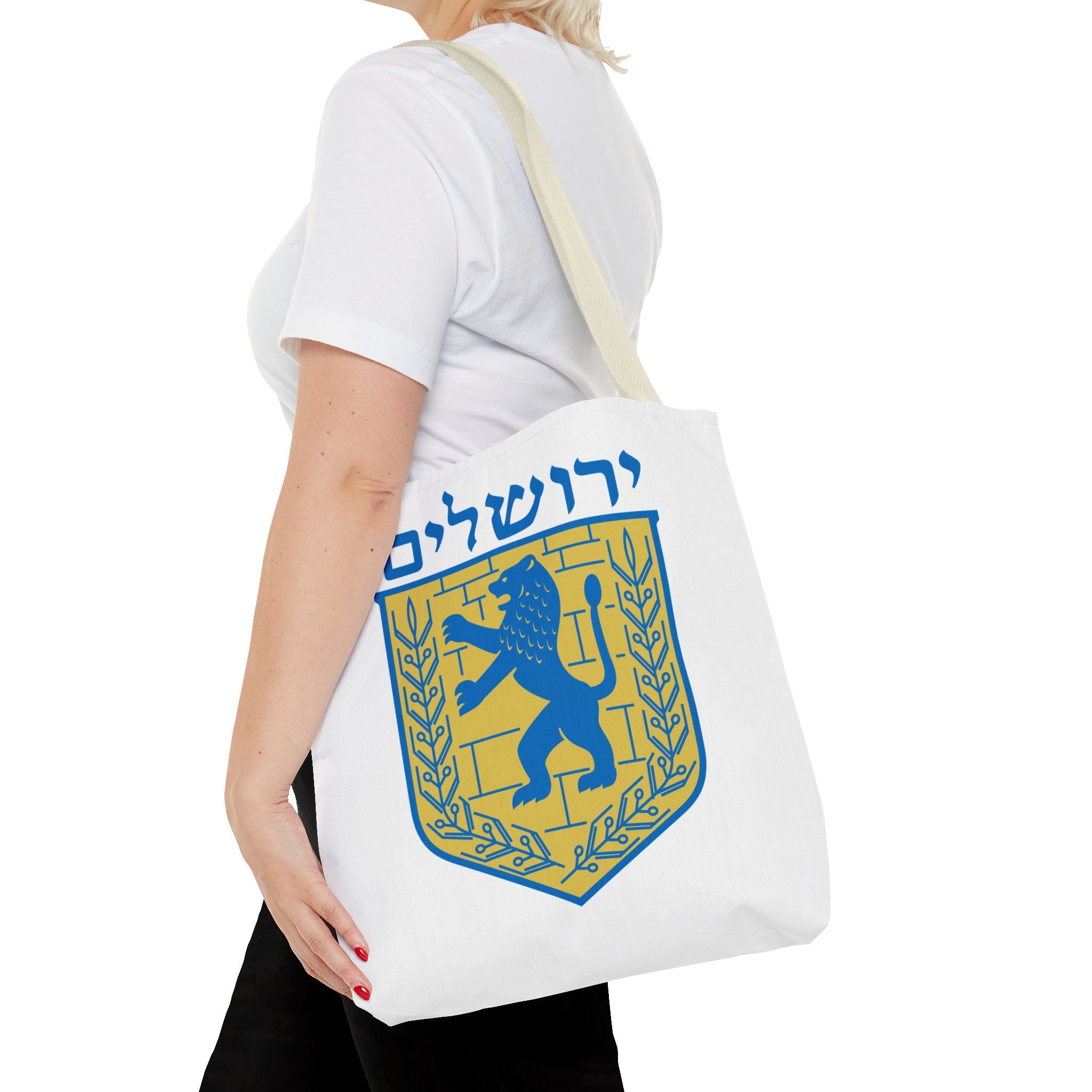 Jerusalem Tote Bag (AOP)