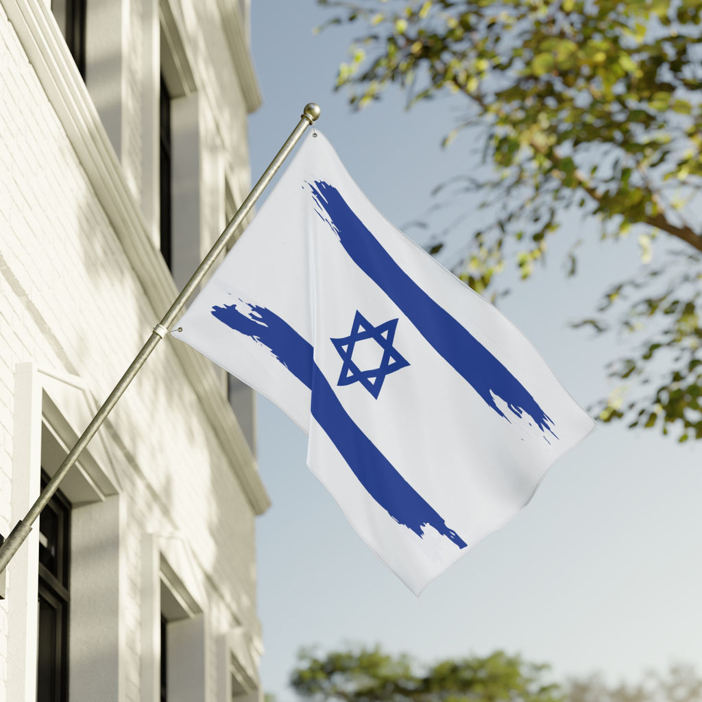 Israeli Double-Sided Flag, Outdoor Decor, Patriotic Banner, Holiday Flag, Garden Decoration