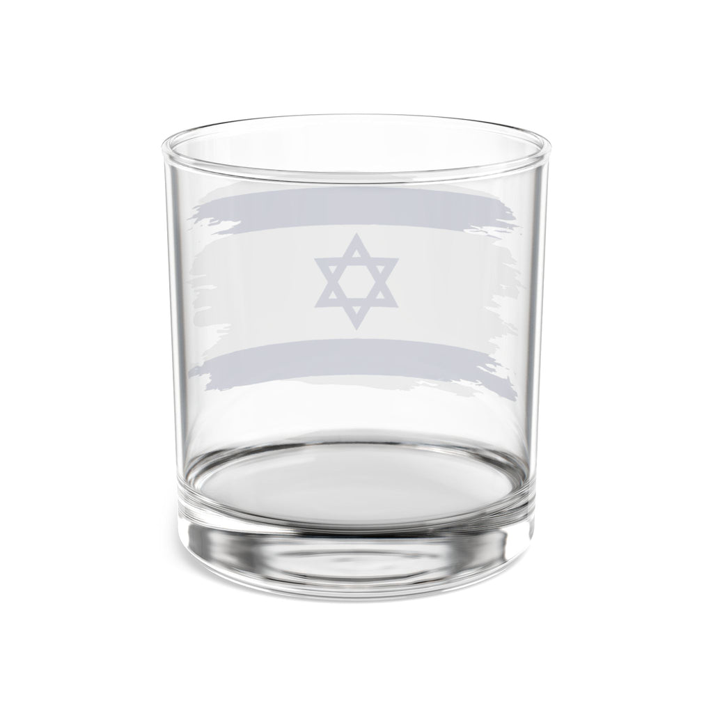 Israeli Flag Rocks Glass, 10oz | Perfect for Celebrations, Home Bar, Gifts, Collectibles