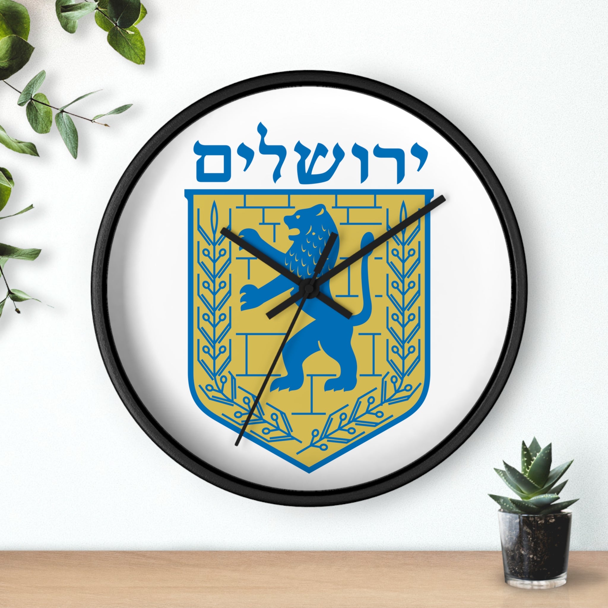 Jerusalem Crest Wall Clock - Modern Decor, Gift for Home, Unique Timepiece, Wall Art, Jewish Heritage