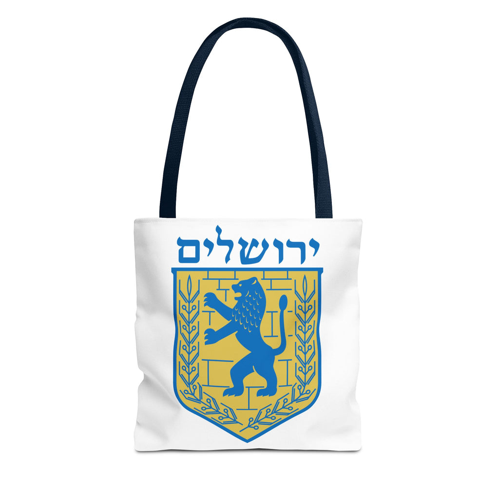 Jerusalem Tote Bag (AOP)