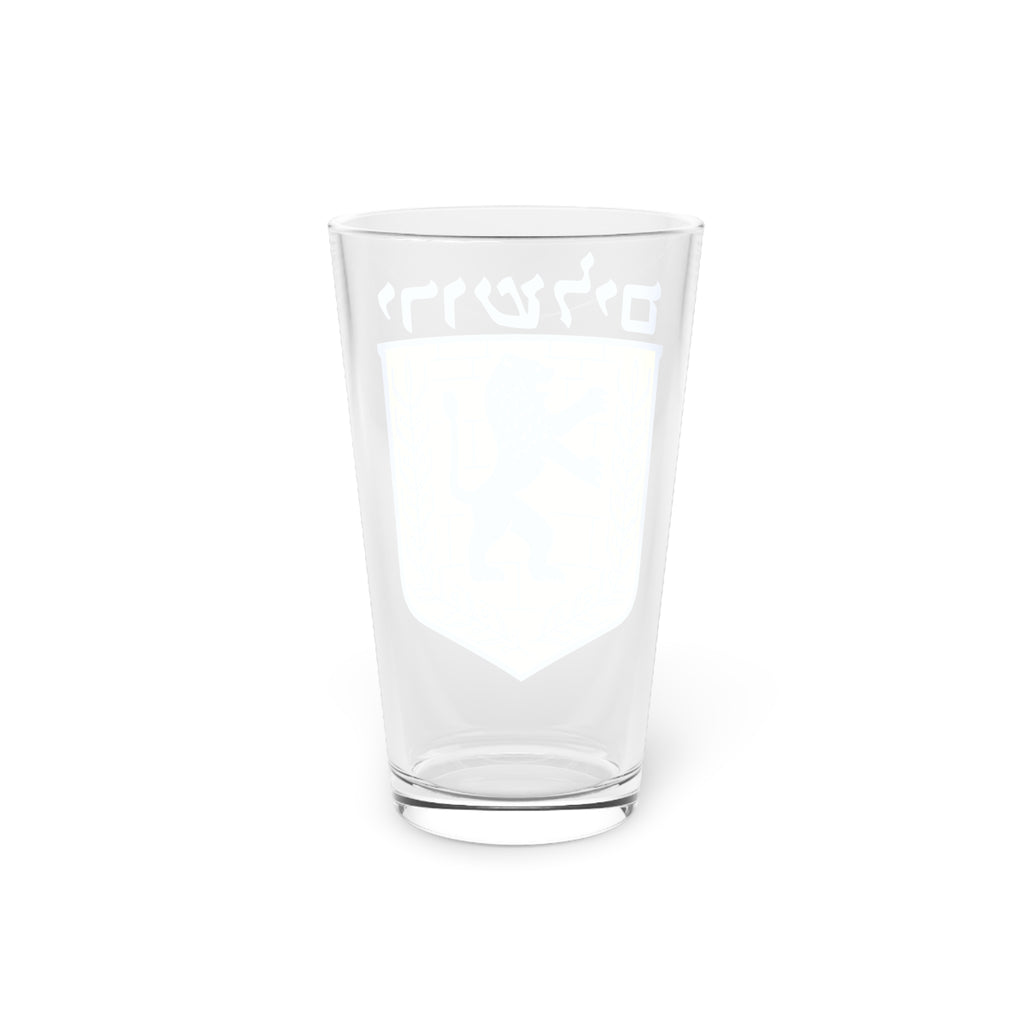 Jerusalem Pint Glass, 16oz