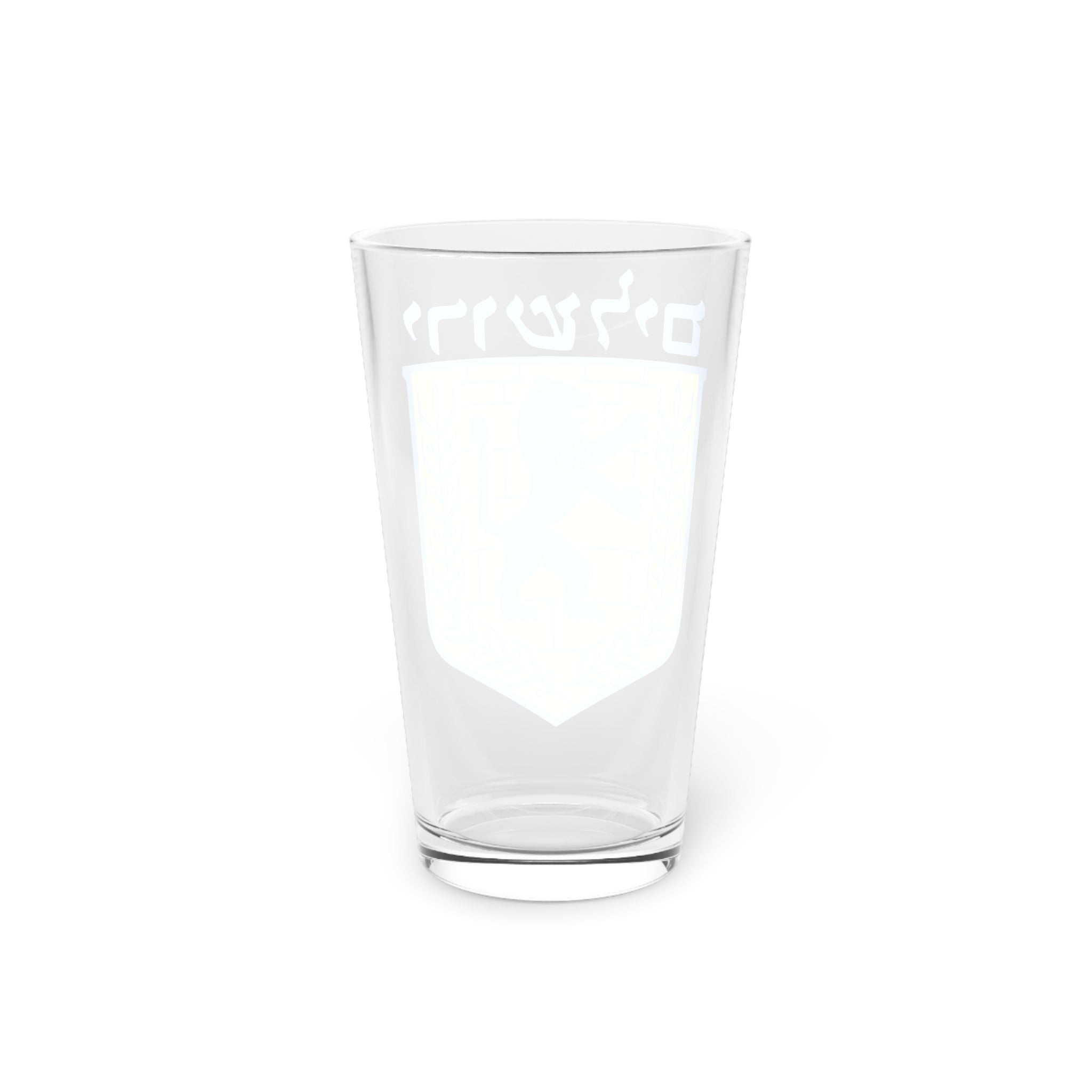 Jerusalem Pint Glass, 16oz