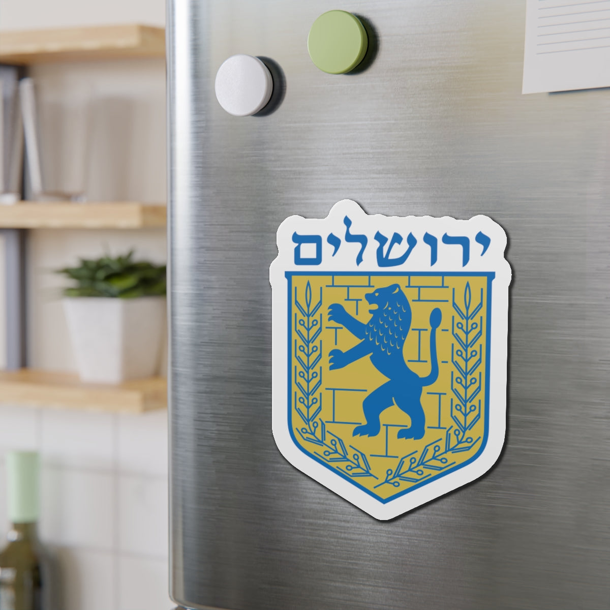 Jerusalem Die-Cut Magnets - Decorative Fridge Magnets, Travel Souvenir, Jewish Home Decor, Gift for Friends, Israel Lovers