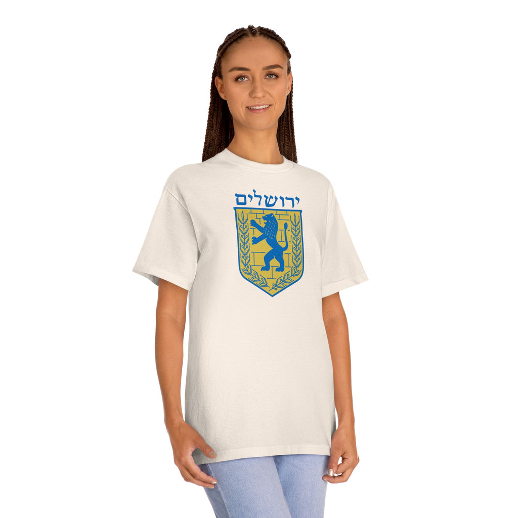 Jerusalem Lion Unisex Classic Tee - Casual Wear, Gifts, Travel Apparel, Celebration Shirt, Unique Souvenir