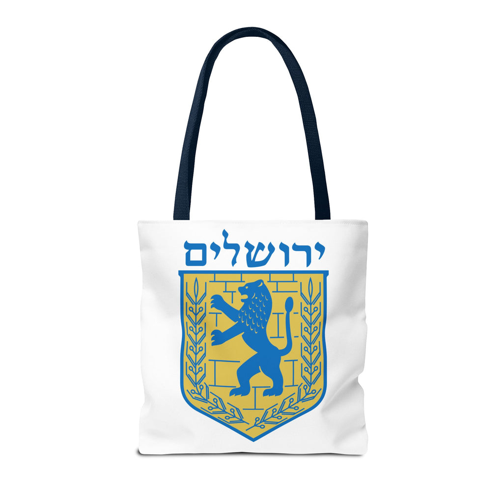 Jerusalem Tote Bag (AOP)