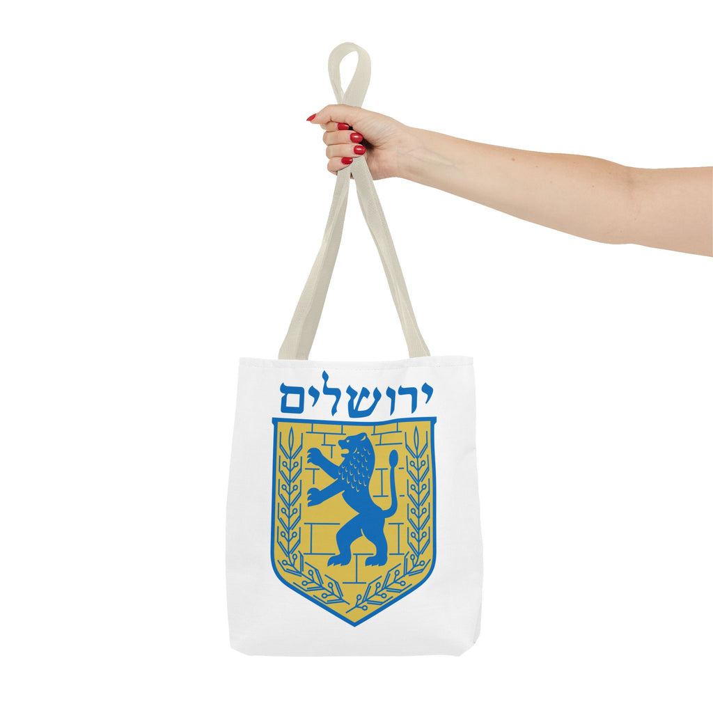 Jerusalem Tote Bag (AOP)