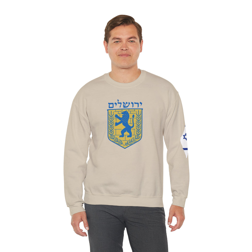Jerusalem Crewneck Sweatshirt - Cozy Vintage Style, Unisex Casual Wear, Perfect for Everyday, Gifts, Celebrations, Sports Events