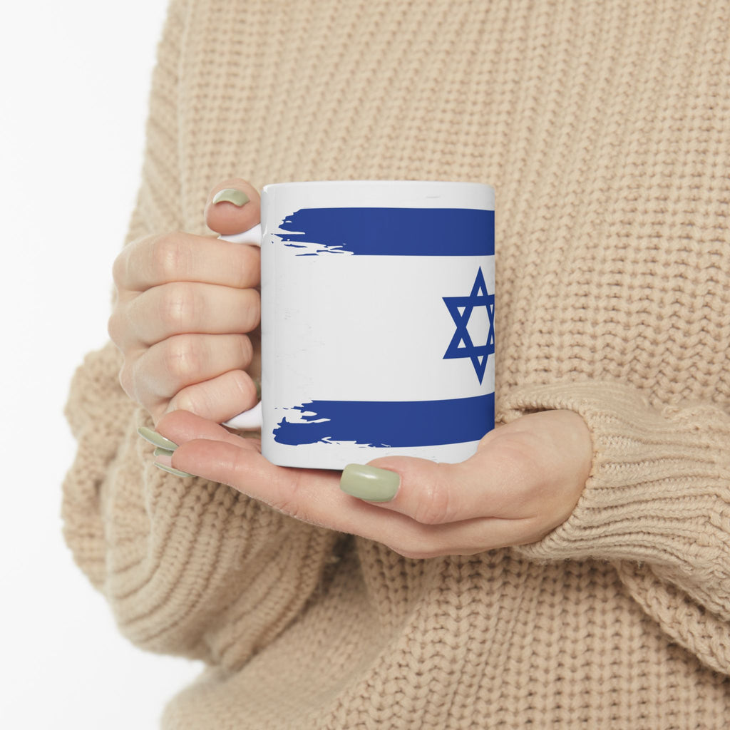 Israel Flag Coffee Mug - Perfect for Celebrations, Gifts, or Daily Use, 11oz and 15oz Size