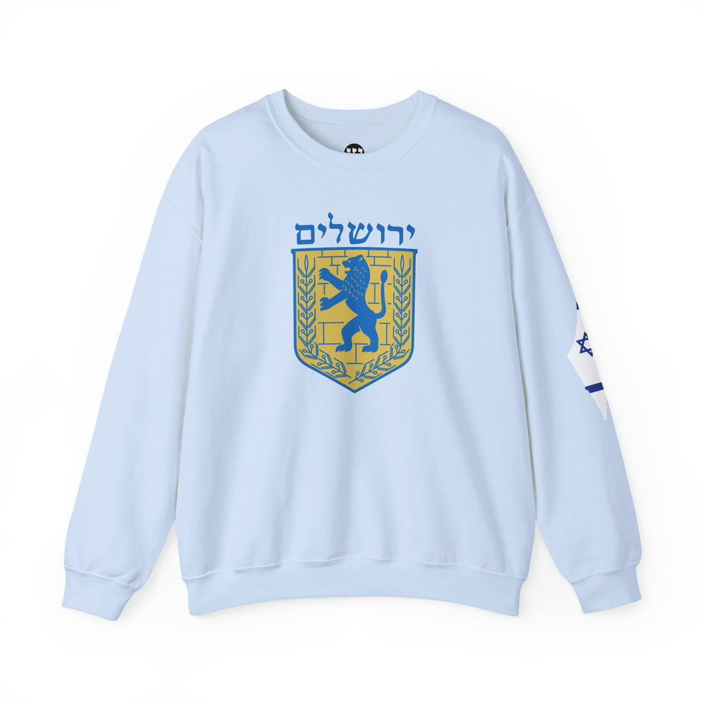Jerusalem Crewneck Sweatshirt - Cozy Vintage Style, Unisex Casual Wear, Perfect for Everyday, Gifts, Celebrations, Sports Events
