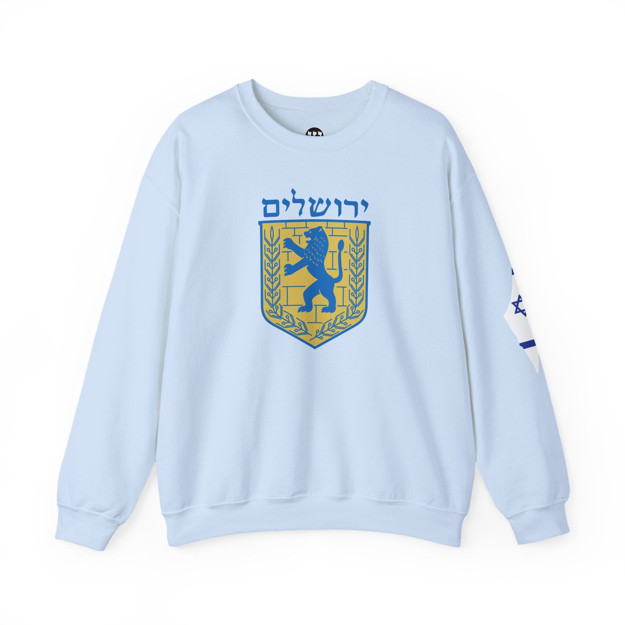 Jerusalem Crewneck Sweatshirt - Cozy Vintage Style, Unisex Casual Wear, Perfect for Everyday, Gifts, Celebrations, Sports Events