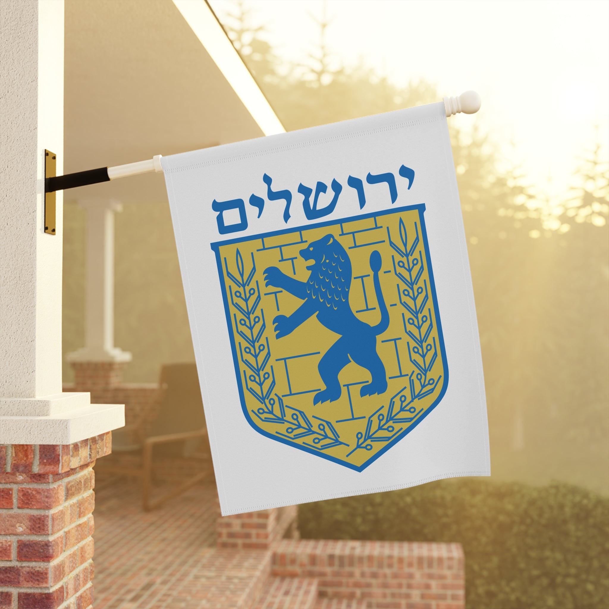 Jerusalem Lion Design for Garden Decor