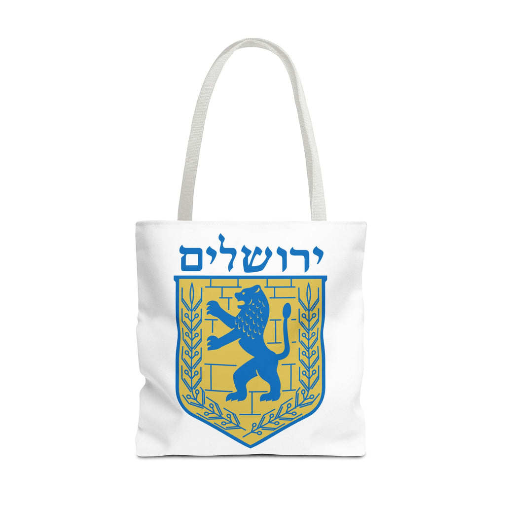 Jerusalem Tote Bag (AOP)